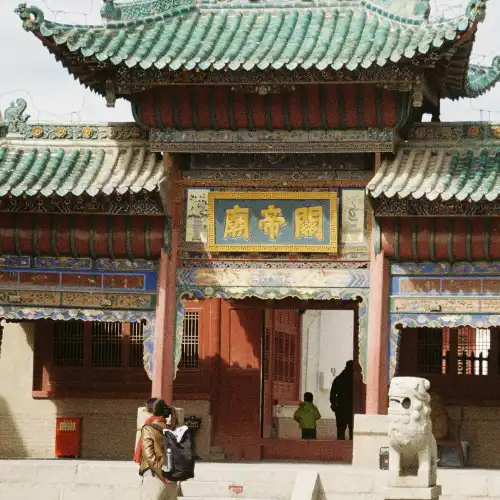 feilingyujing
